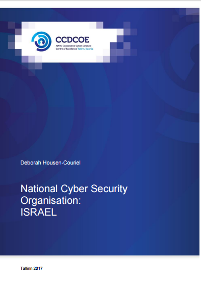 ISRAEL-National CyberSecurity Organization-2017 May